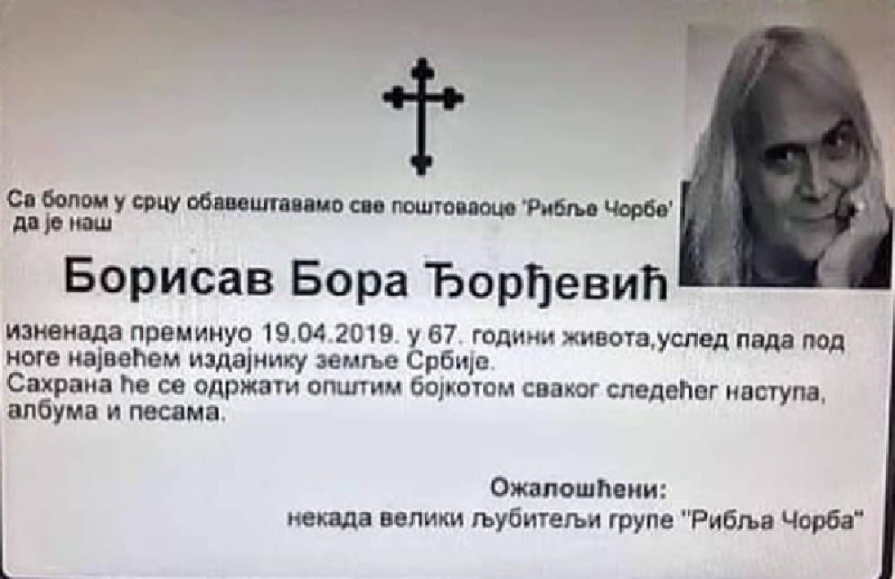 Žalosno je što se ovako veliko ime provlači po blatu