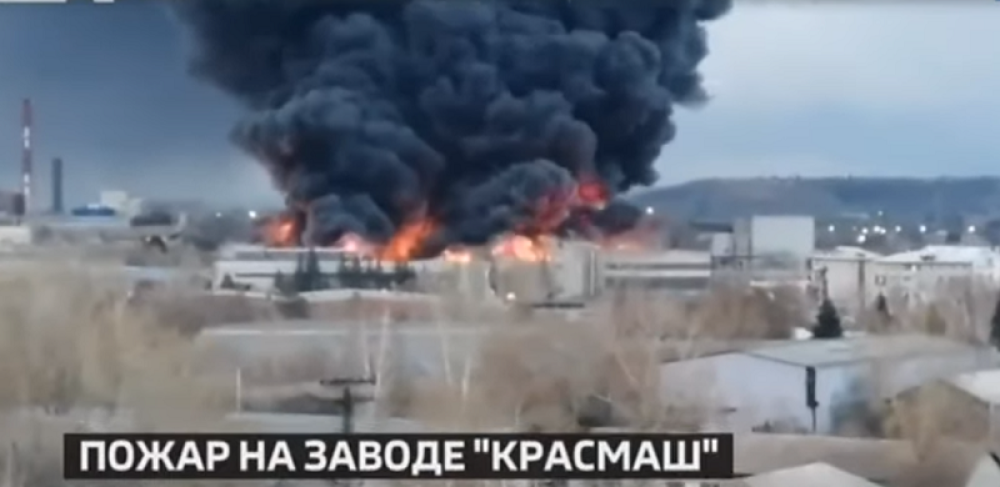 Veliki požar u fabrici BALISTIČKIH RAKETA, urušio se krov, podignut NAJVIŠI STEPEN UZBUNE! (VIDEO)