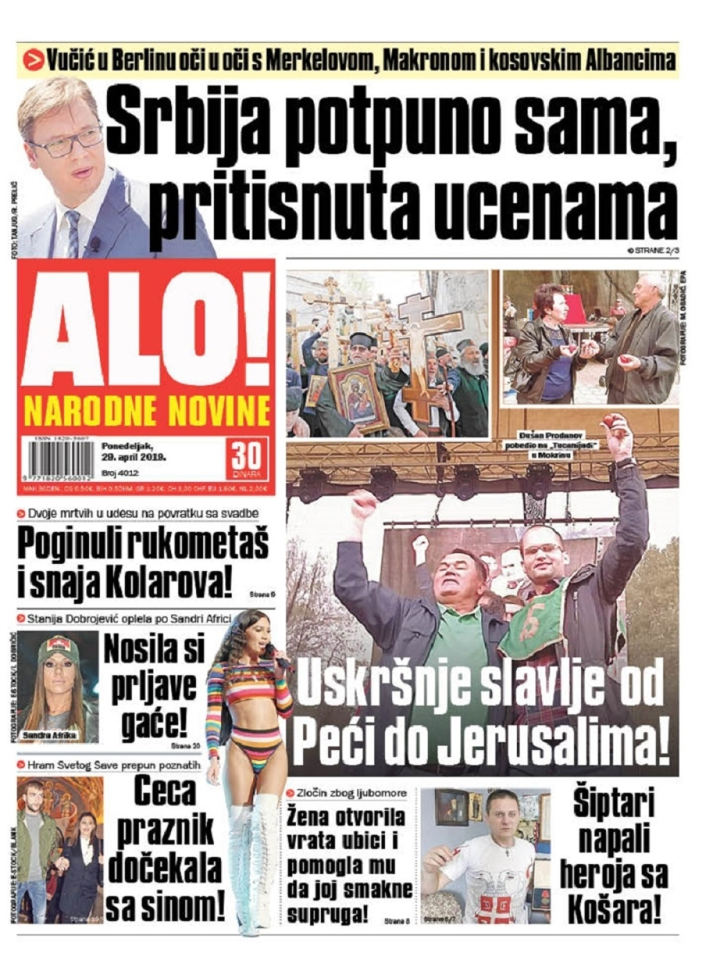 Predsednik Vučić u Berlinu oči u oči sa Merkelovom, Makronom i kosovskim Albancima! ČITAJTE U ALO!