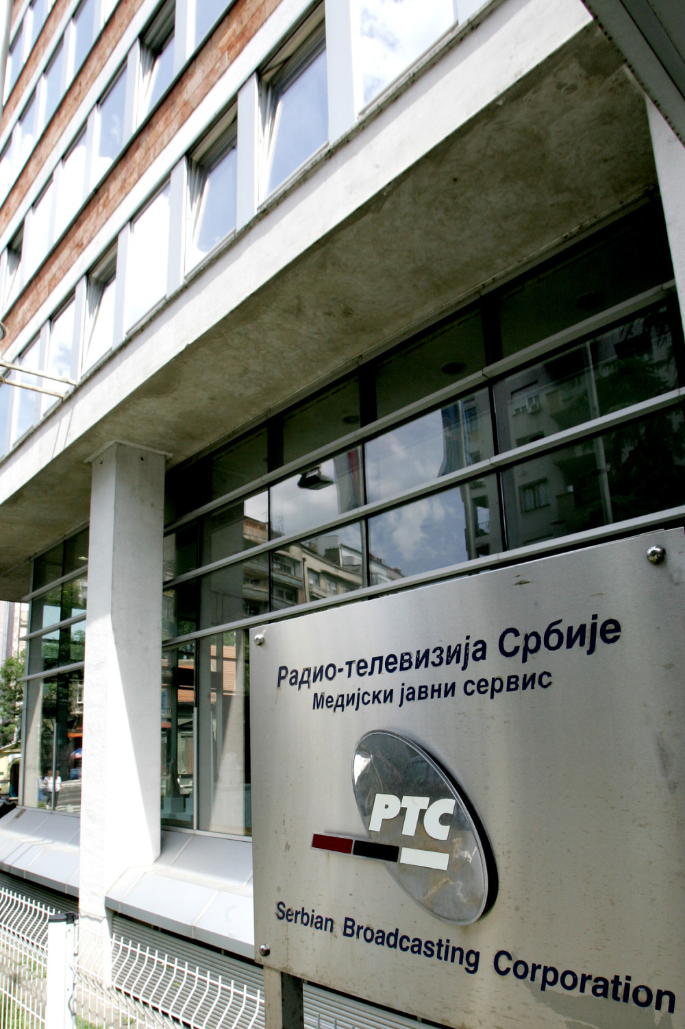 Saslušani zbog zloupotreba u RTS, tužilaštvo donelo odluku