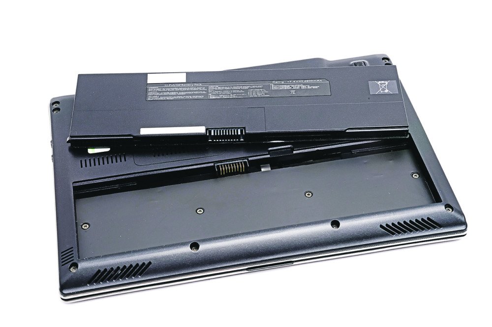 Da li vam treba nova baterija za laptop?