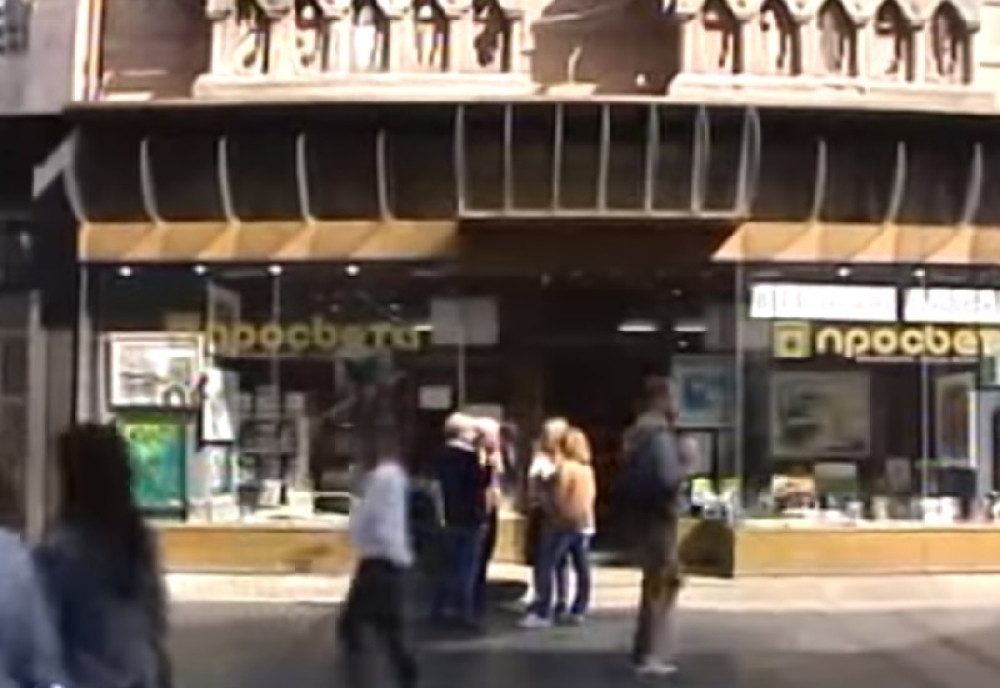 Opljačkana beogradska institucija! Izlog razbijen, odnesen unikatan eksponat