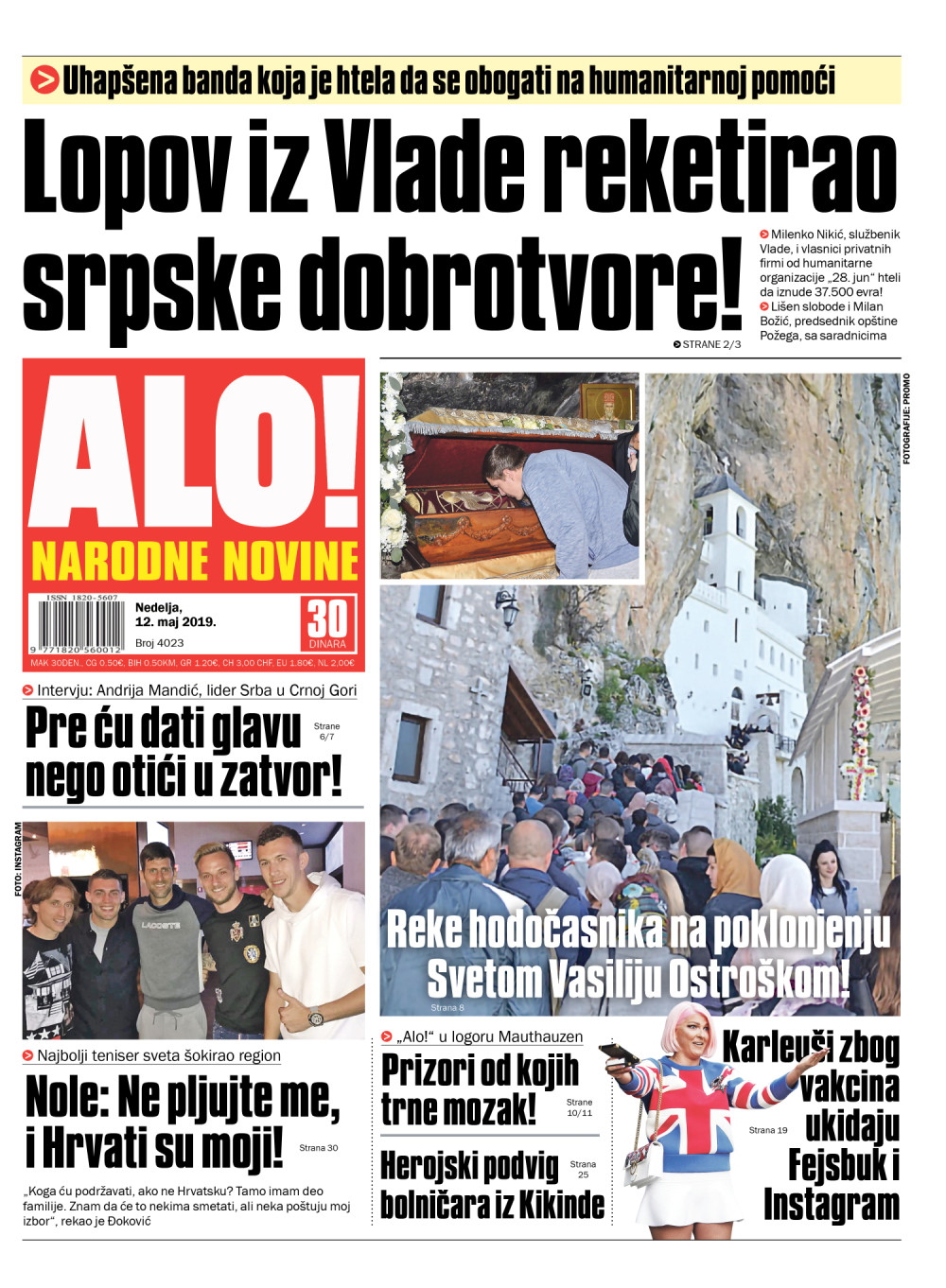 Nole: Ne pljujte me, i Hrvati su moji!