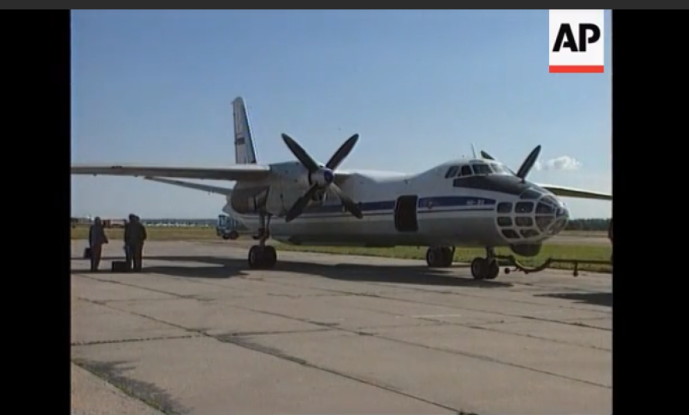 Rusija pet dana iz vazduha snima celu Bosnu. Osmatrački avion posebno interesuju " interesantne lokacije"