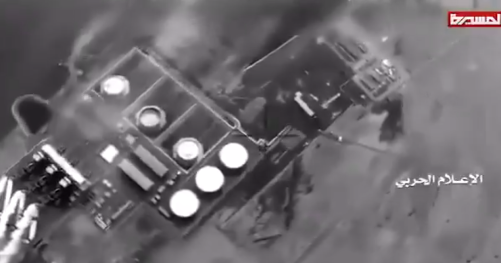 Najveći neprijatelj Saudijske Arabije doneo iznenađujuću odluku?! Potpuno neočekivano!