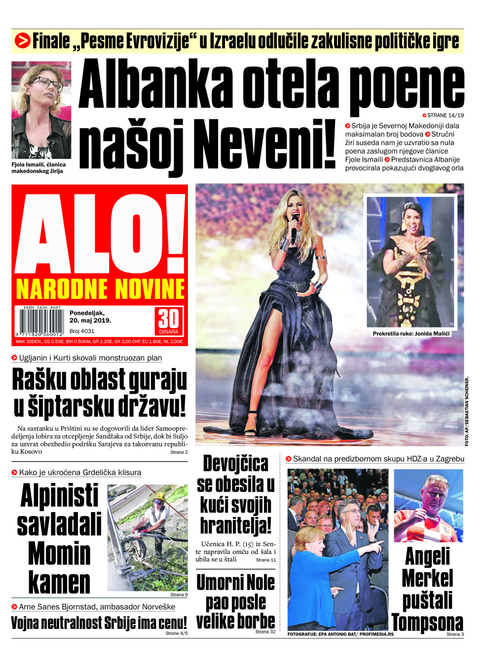 Ugljanin Kurtiju prodaje Kosovo u zamenu za Sandžačku republiku?!