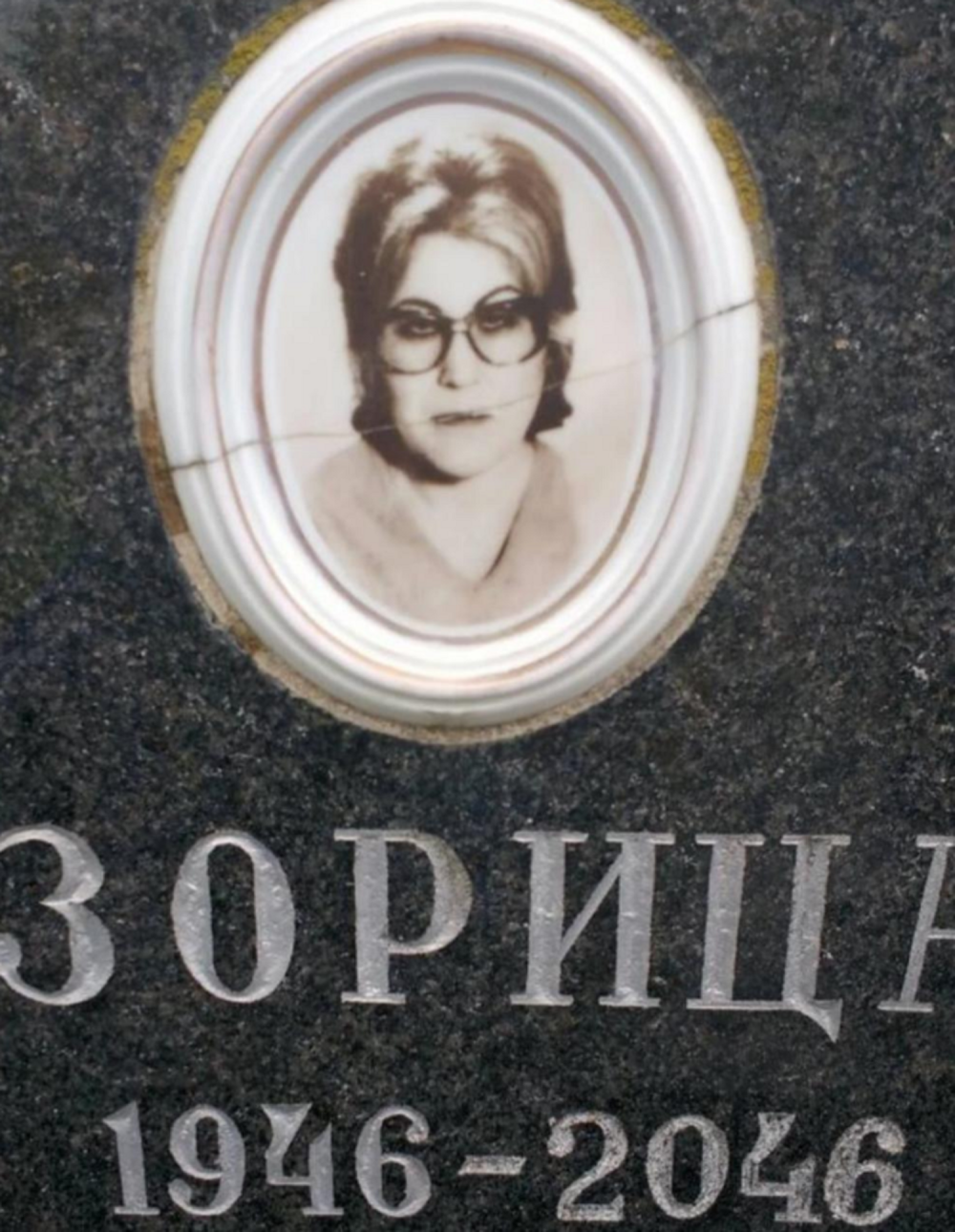 Zorica je nestala pre 3 godine, na spomeniku joj piše 2046. kao godina smrti, a sada je pronađena MUMIFICIRANA! Od reči grobara SLEDIĆE VAM SE KRV U VENAMA!