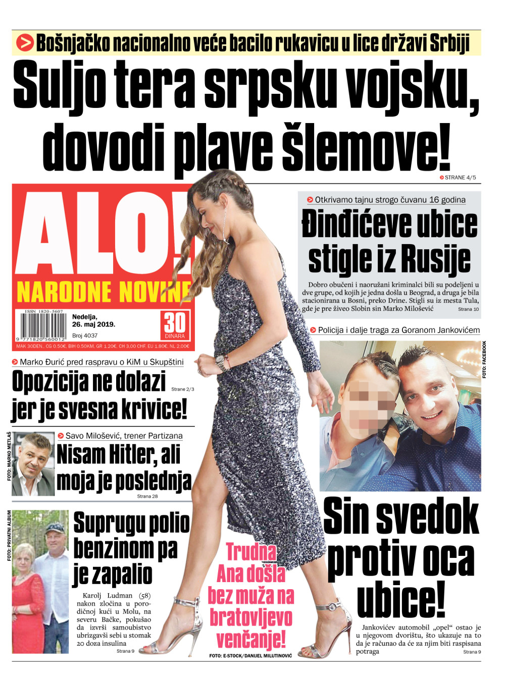 Miloš Ivanović i Dragana Džajić izgovorili sudbonosno "DA" u beogradskom hotelu! ČITAJTE U ALO!