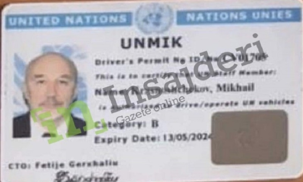 Albanski tužilac ne odustaje od njegovog progona