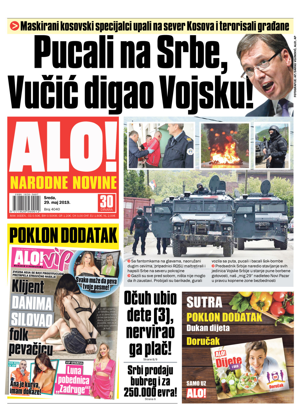 Maskirani kosovski specijalci upali na sever Kosova i terorisali građane! ČITAJTE U ALO!