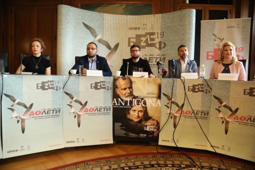 Pocinje Beogradsko kulturno leto!