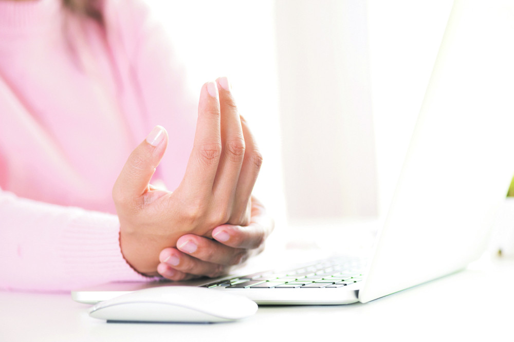 Čuvajte ruke za računarom
