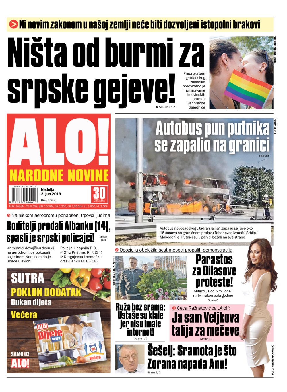 Ništa od burmi za srpske gejeve! ČITAJTE U " ALO!"
