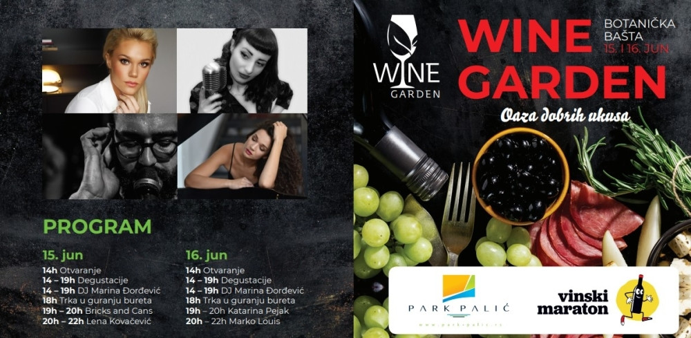 Rasprodate ulaznice za koncert Lene Kovačević