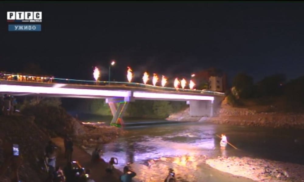 Svečano otvoren uz vatromet, a Dodik otkrio kako će se zvati