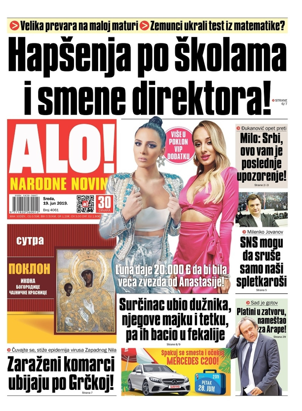 Surčinac ubio troje i bacio ih u fekaliju! Dragoslav Jovanović ubio Neđu Šubaru, njegovu majku i tetku zbog duga! ČITAJTE U ALO!