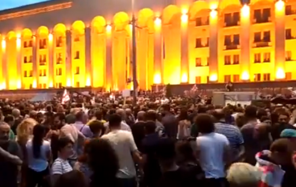 Gruzijska vlada podnela ostavku