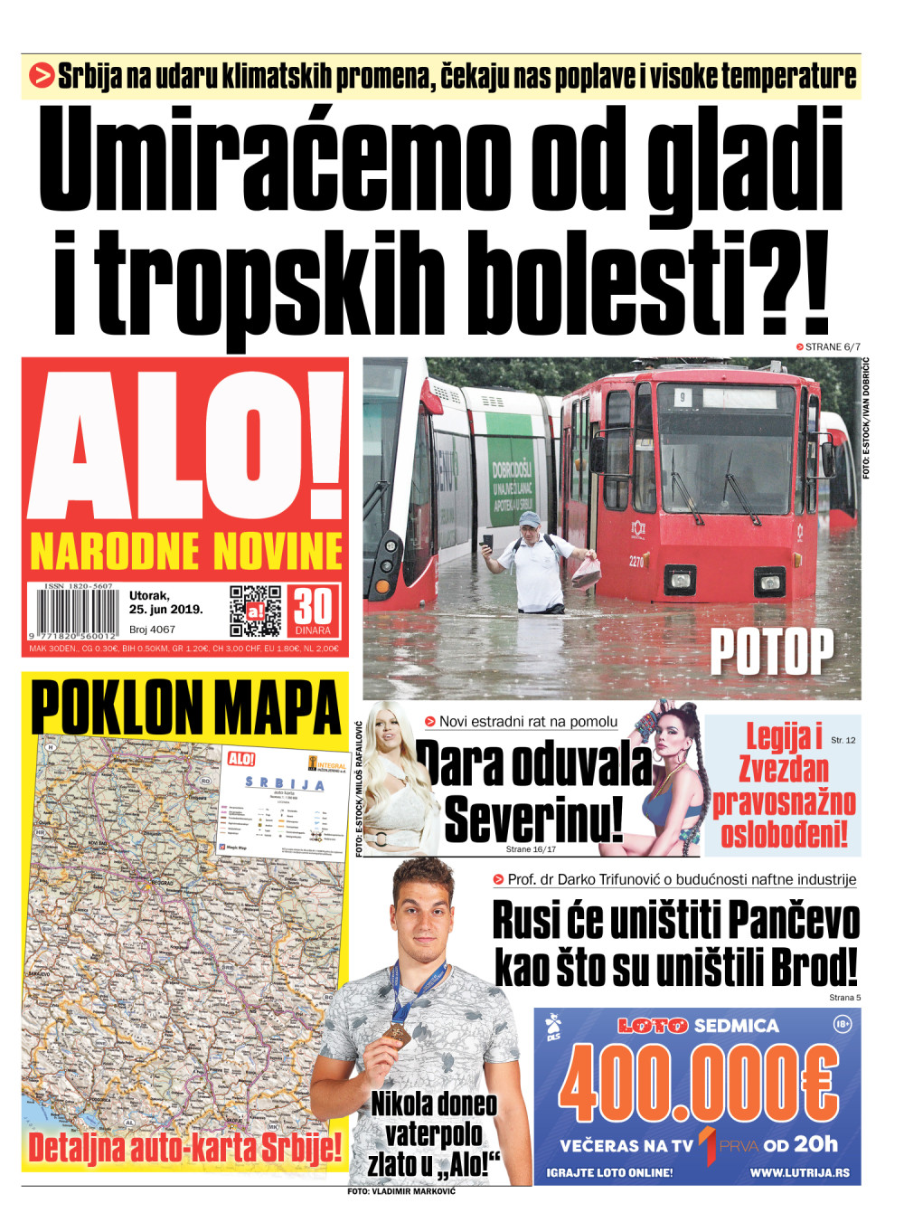 Srbija na udaru klimatskih promena, èekaju nas poplave i visoke temperature! ČITAJTE U ALO!