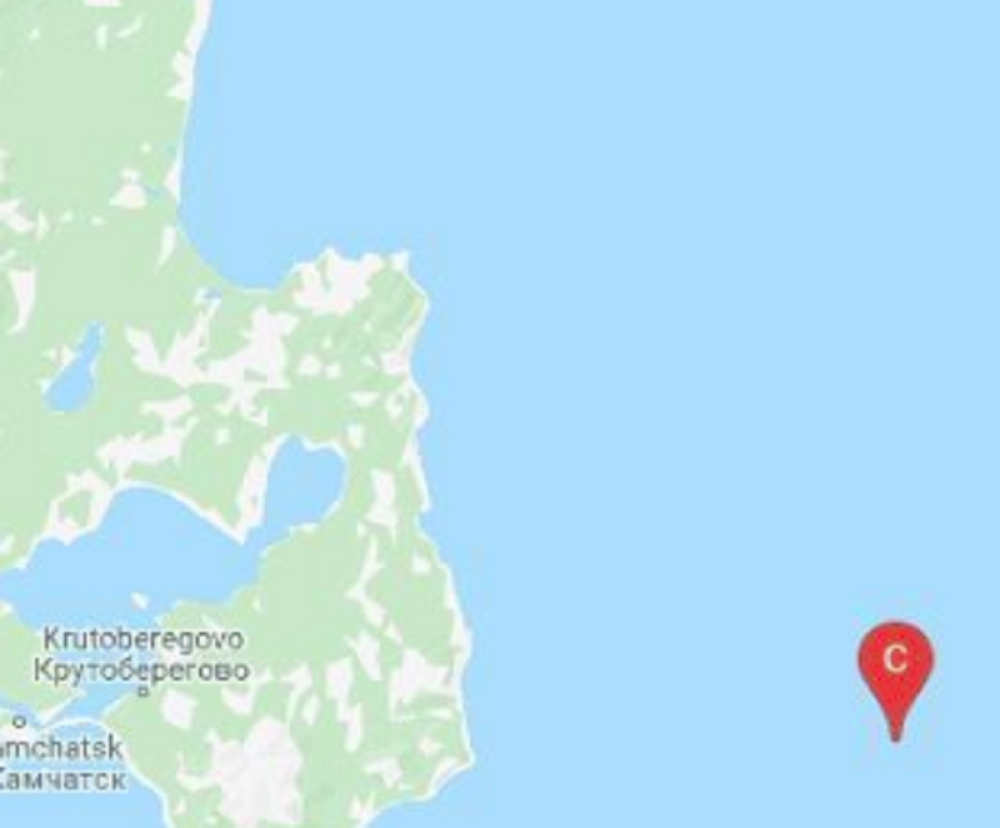 Zemljotres jačine 6,6 stepeni po Rihterovoj skali pogodio Rusiju!