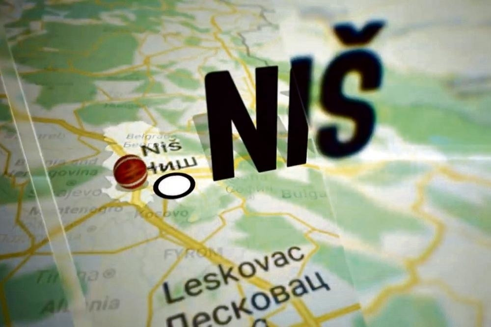 Na zvaničnom spotu za Evrobasket koji se održava u našoj zemlji, na mapi Srbije NEMA JUŽNE POKRAJINE!