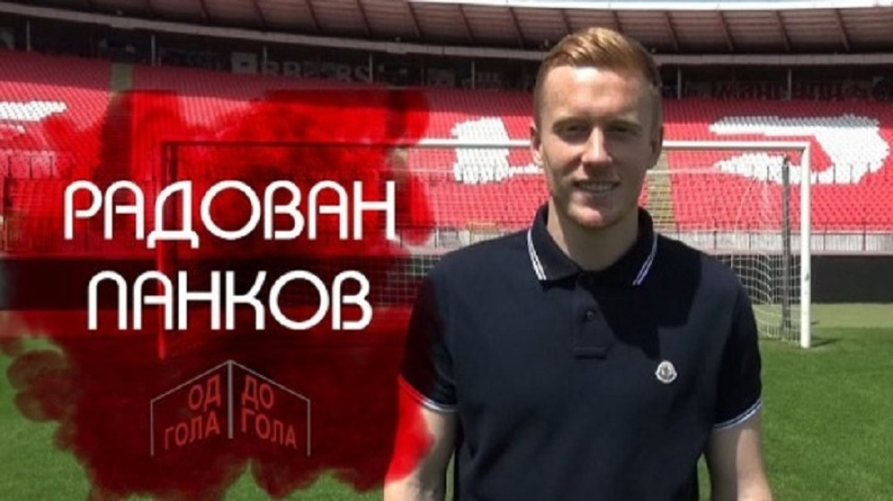 Upoznajte Radovana Pankova, prvo pojačanje Crvene zvezde ovog leta (VIDEO)
