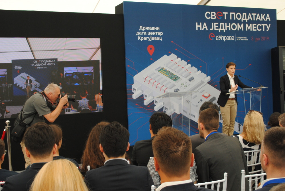 Počela izgradnja Državnog data centra u Kragujevcu