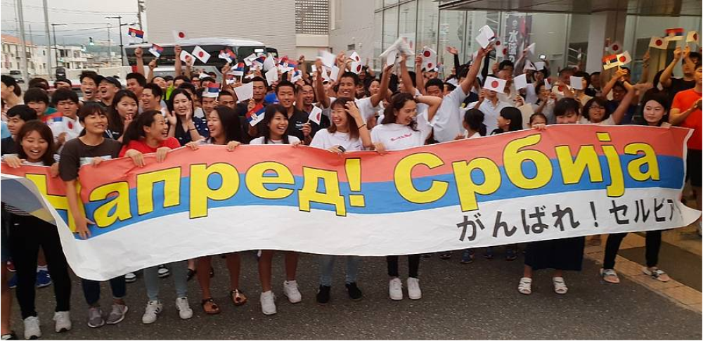 Japanci nam priredili super doček, uvek su nas poštovali! (FOTO + VIDEO)