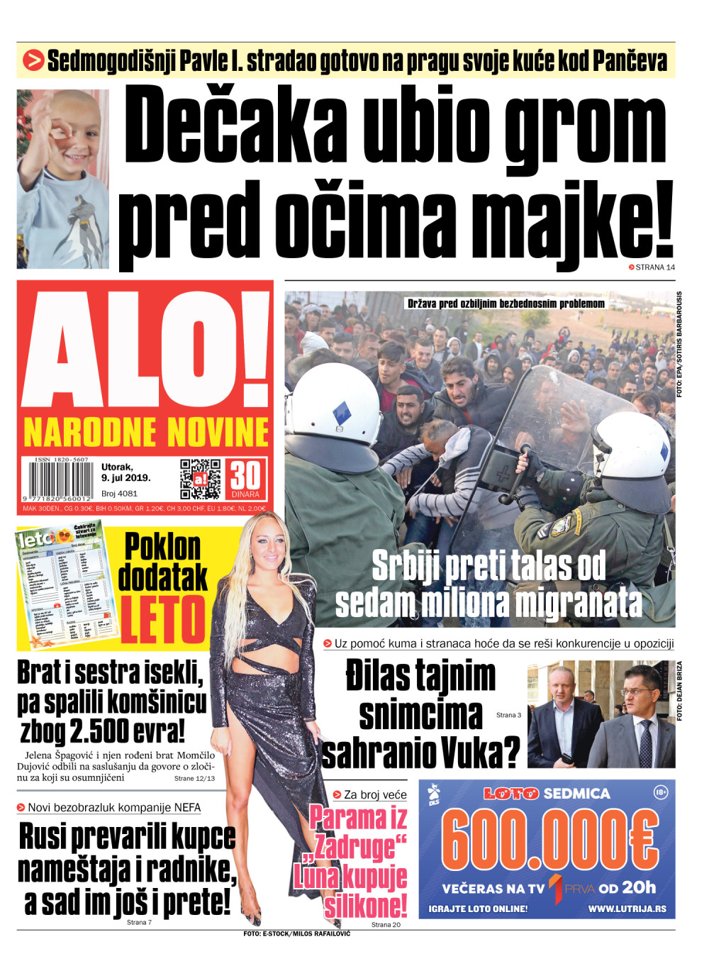 Jezivi detalji tragedije kod Pančeva: Malog Pavla spalio grom pred očima majke! ČITAJTE U SUTRAŠNJEM IZDANJU LISTA "ALO!"