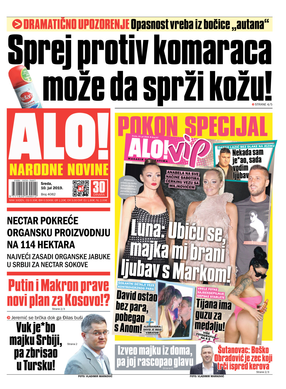 Đilas ga buši, a Jeremić se brčka! VIŠE ČITAJTE U ALO!