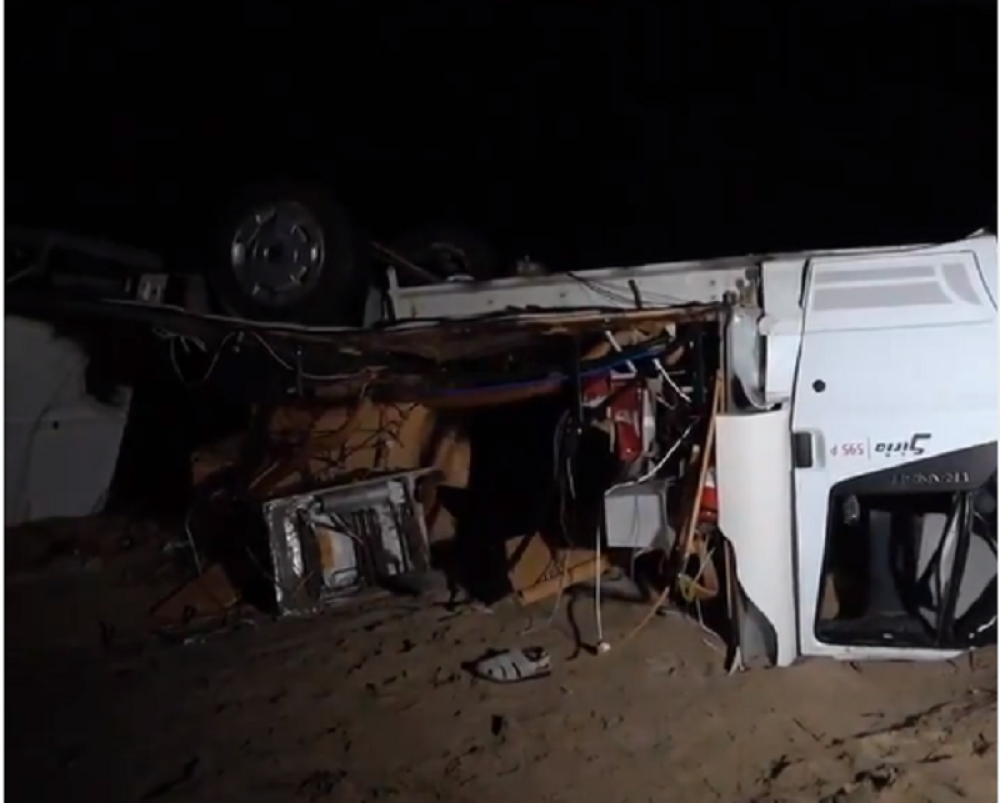 I ONA je među šestoro povređenih u stravičnom nevremenu u Grčkoj!