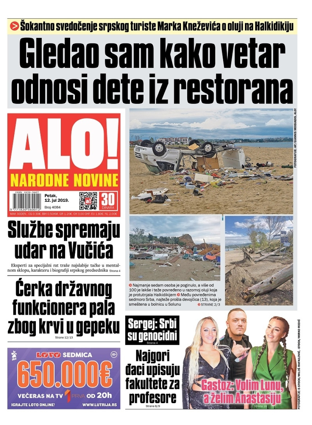 Tim stručnjaka je angažovan na pripremi rušenja vlasti u Srbiji!