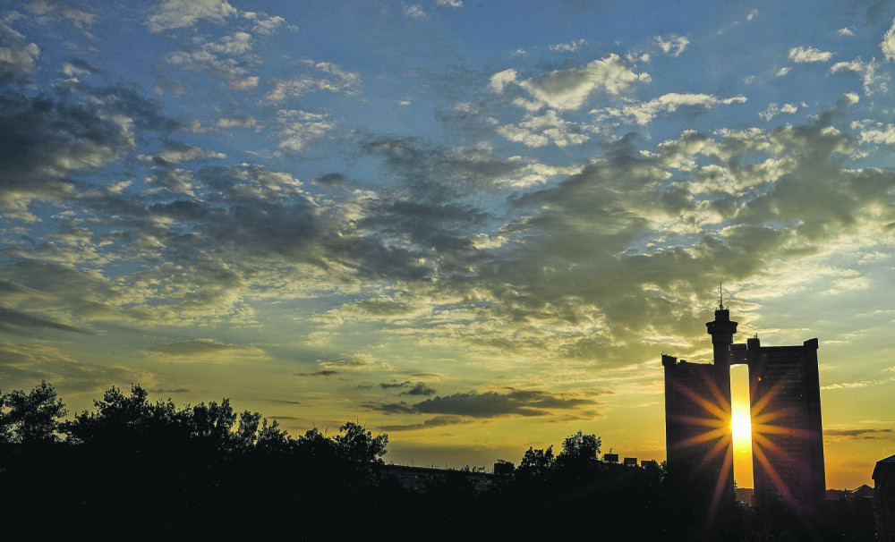 Zaboravljeni vidikovac