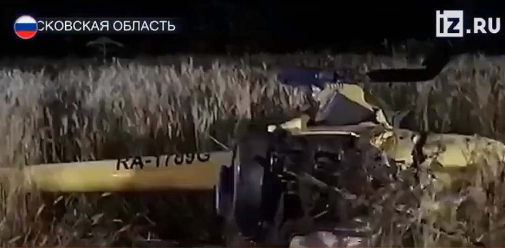 Unutra bio PUTINOV ČOVEK! Nadležni saopštili: MRTAV JE!