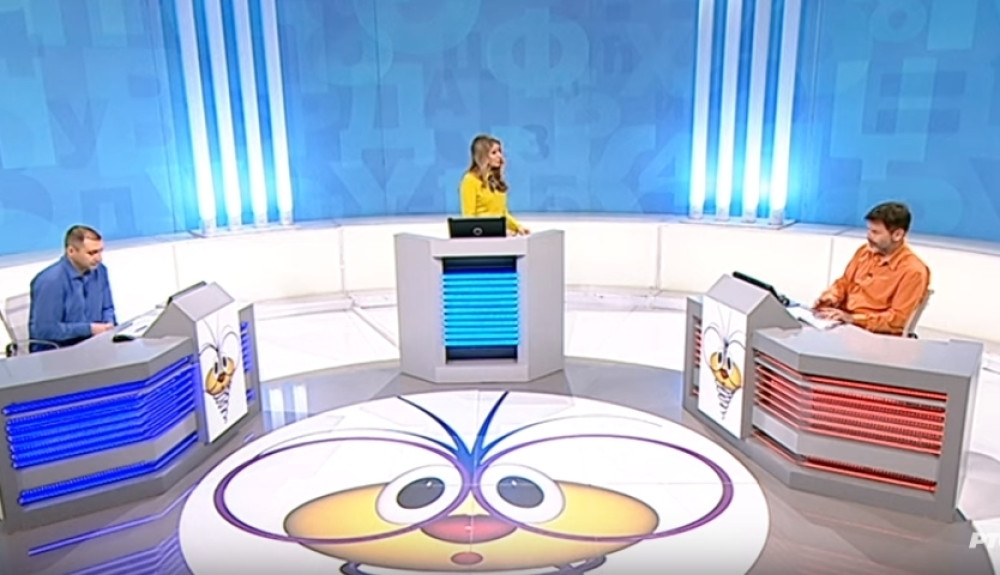 Aleksandar u kvizu Slagalica izveo pravo ČUDO! Na RTS-u ovo nikada do sada nije viđeno, gledaoci ne veruju svojim očima! (FOTO)