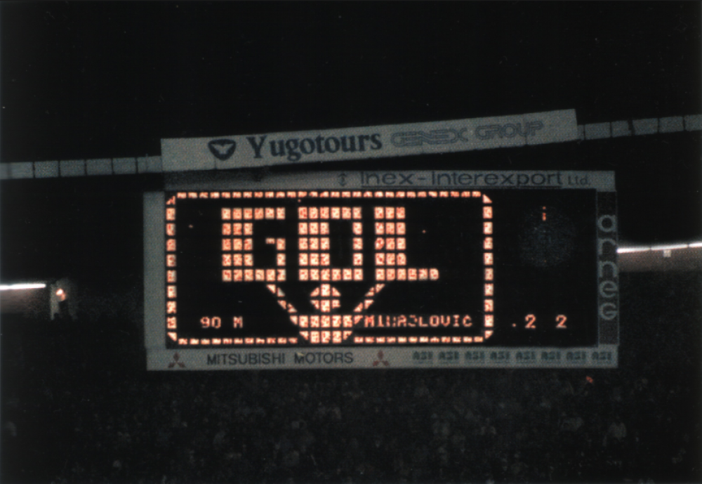 Mihajlović uspešno završio prvi ciklus hemoterapije, ostaje u bolnici još tri nedelje!