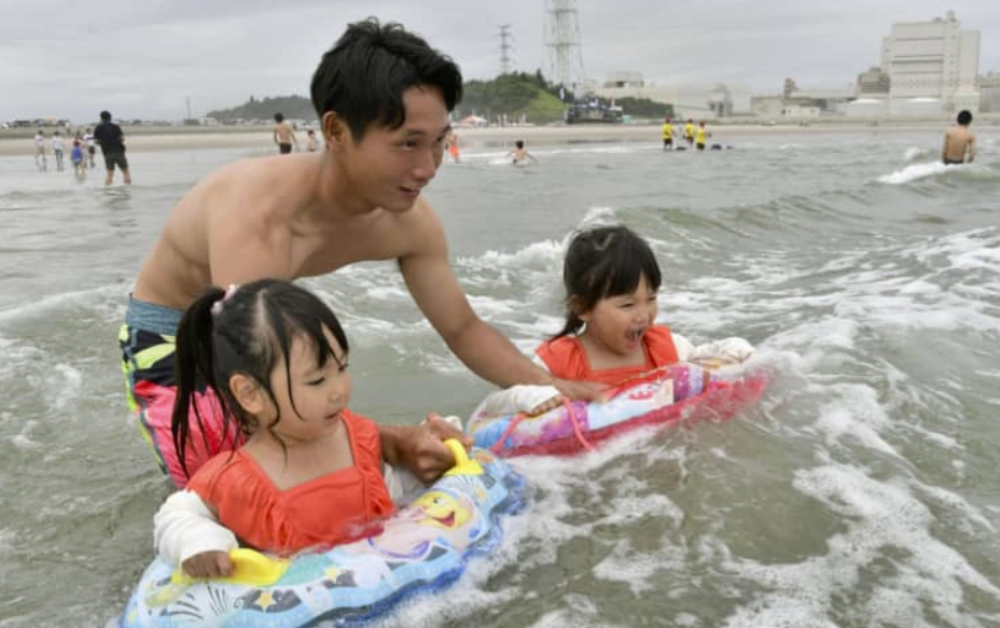 Japanska vlada u okean ispušta 1,2 miliona tone radioaktivne vode?