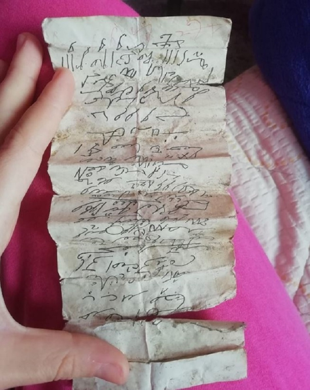 Ubrzo joj je stigla poruka ZASTRAŠUJUĆEG SADRŽAJA!