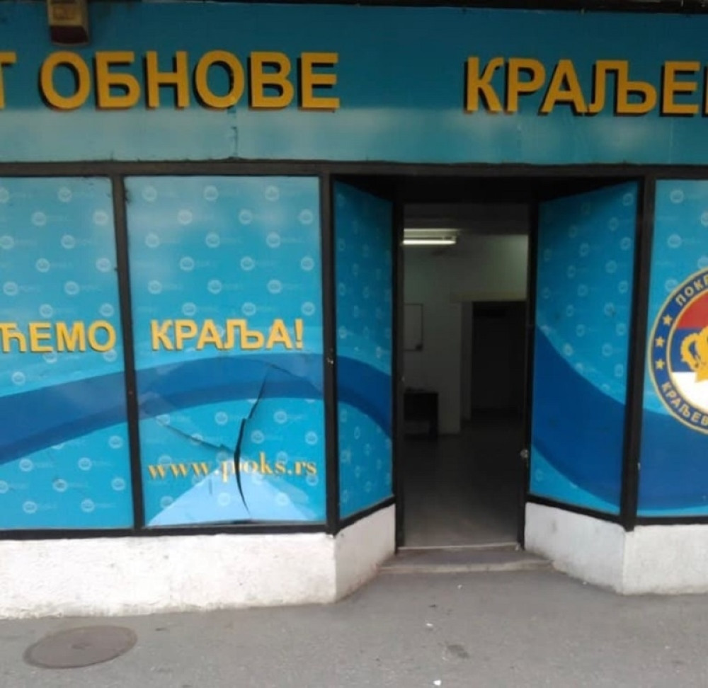 Napadnute stranačke prostorije POKS! (FOTO)