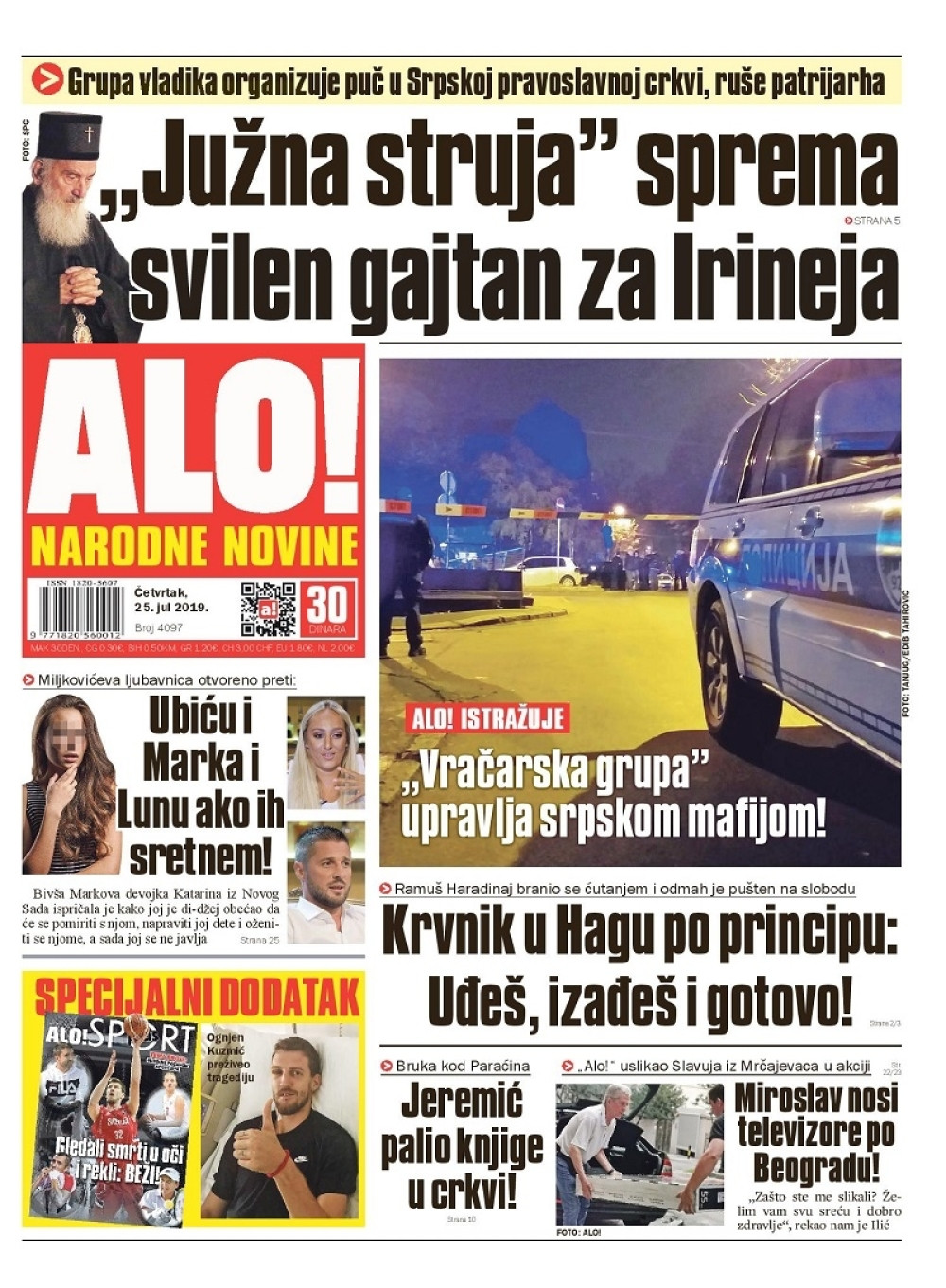 Južna struja sprema svilen gajtan za Irineja!