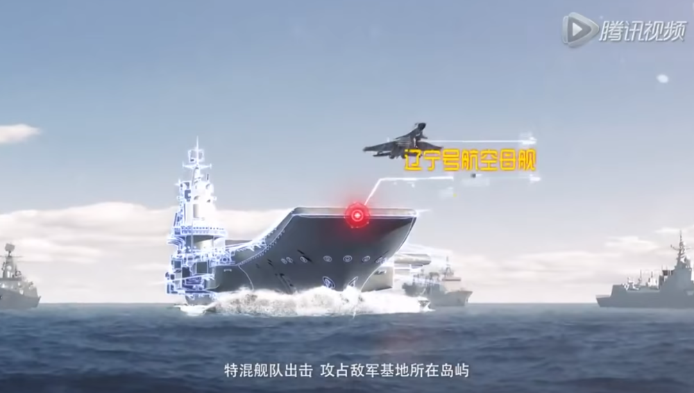 Kineski ratni avioni uleteli u vazdušni prostor ostrva!