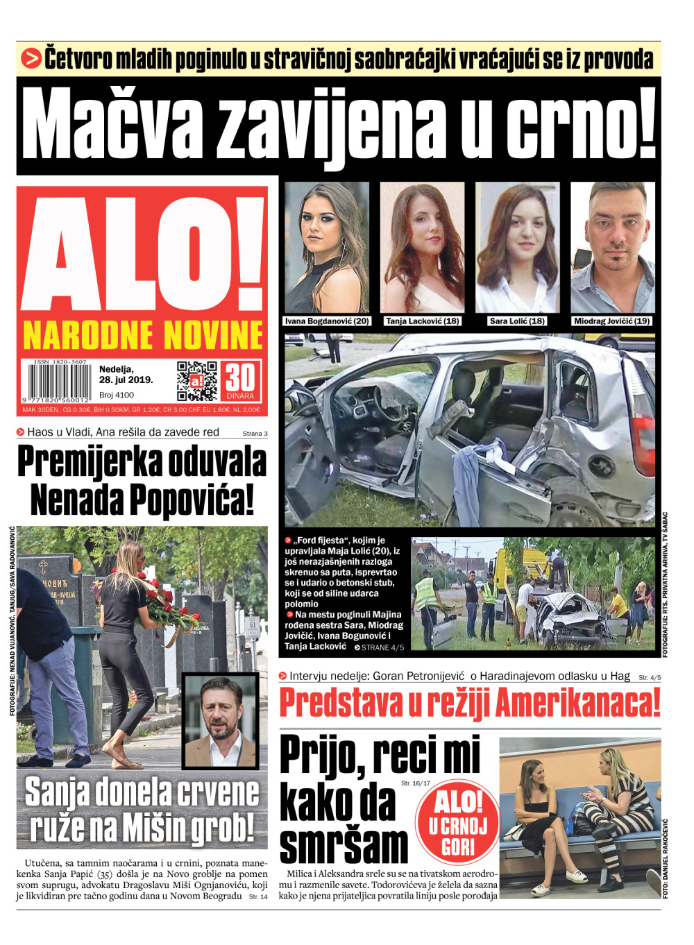 Četvoro mladih poginulo u stravičnoj saobraćajki vraćajući se iz provoda! Jezive scene na mestu pogibije! ČITAJTE U "ALO!"