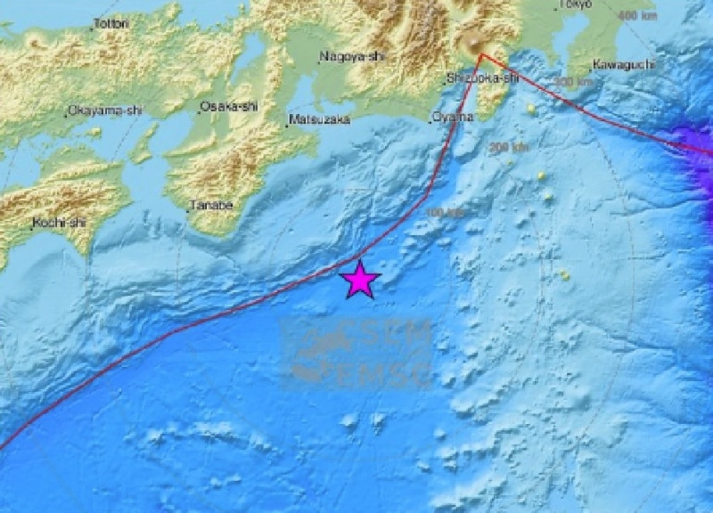Ponovo se pomerilo tlo pod nogama! Ovaj put još jače