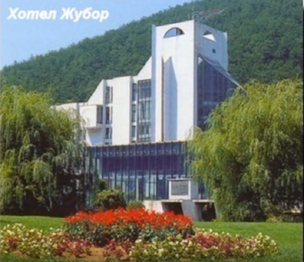 Vila, restoran, hotel! Ako imate ove pare možete da postanete vlasnik KURŠUMLIJSKE BANJE!