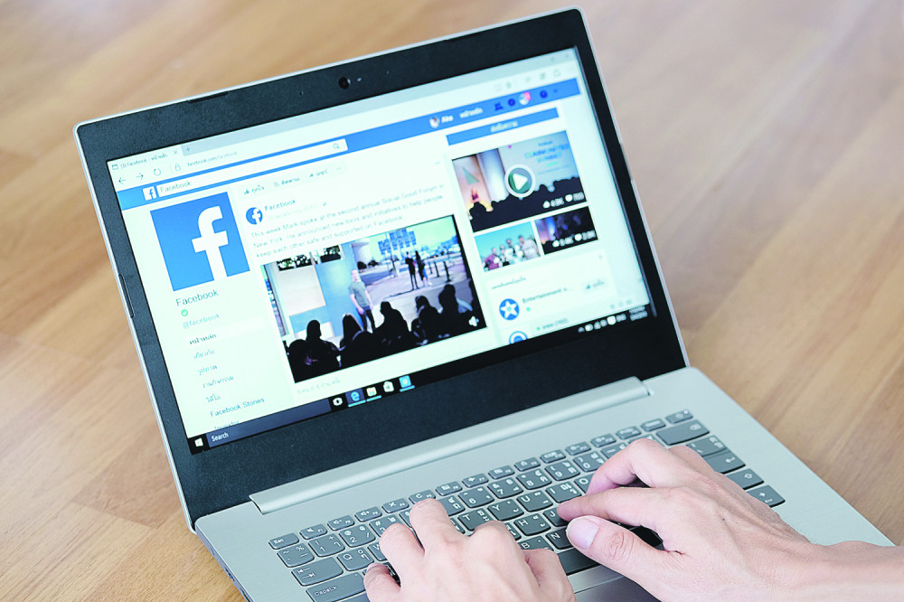 Šta će biti s vašim Fejsom kad umrete?