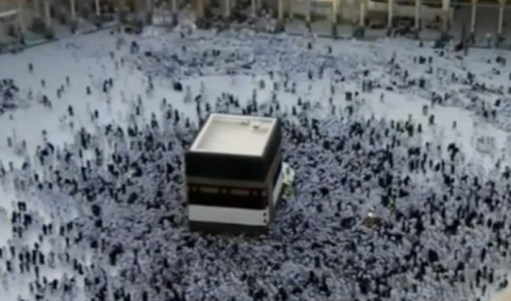 Više od 2 miliona muslimana stiglo na hadžiluk! (VIDEO)