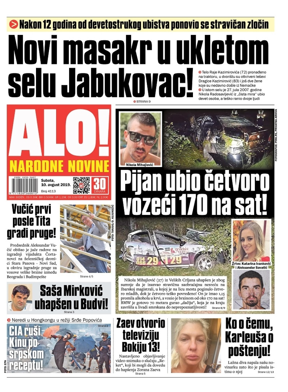 Nakon 12 godina od devetostrukog ubistva ponovio se stravičan zločin!