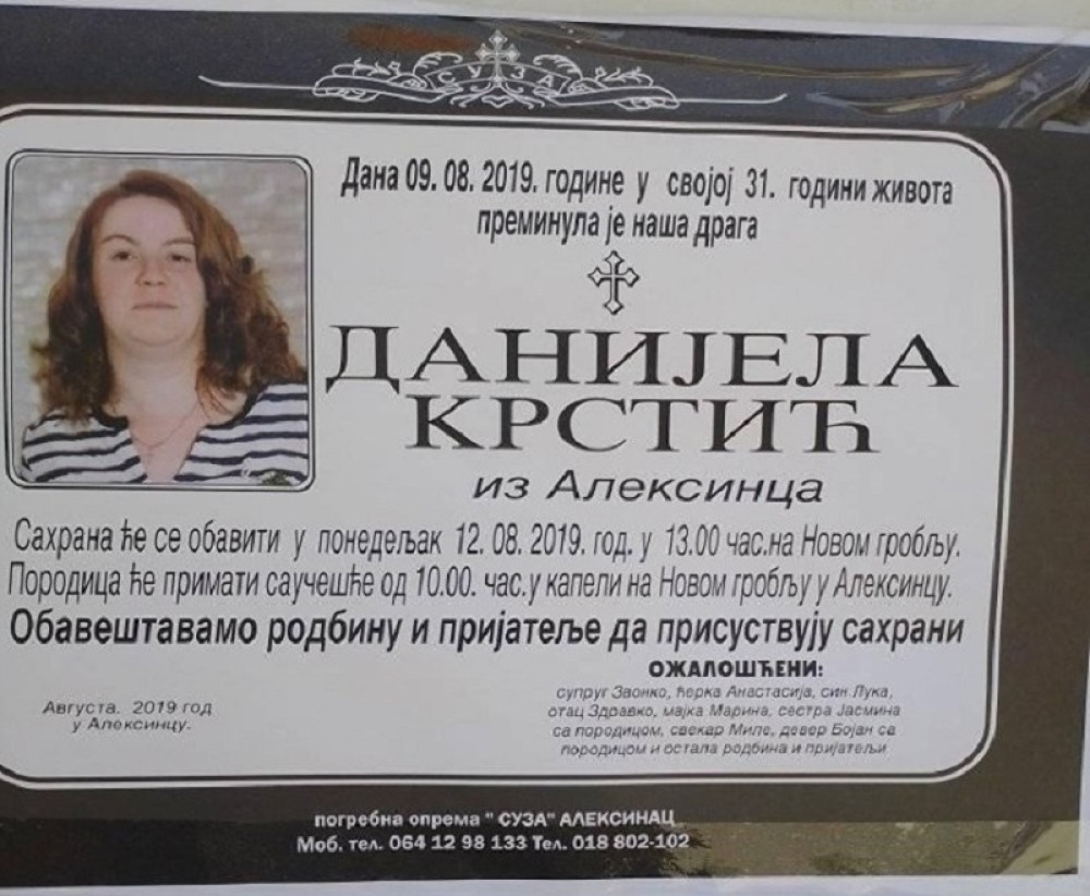 Bolna priča supruga preminule porodilje: Razvalio sam vrata porodilišta i našao Danijelu u lokvi krvi, mrtvu ispod pokrivača!