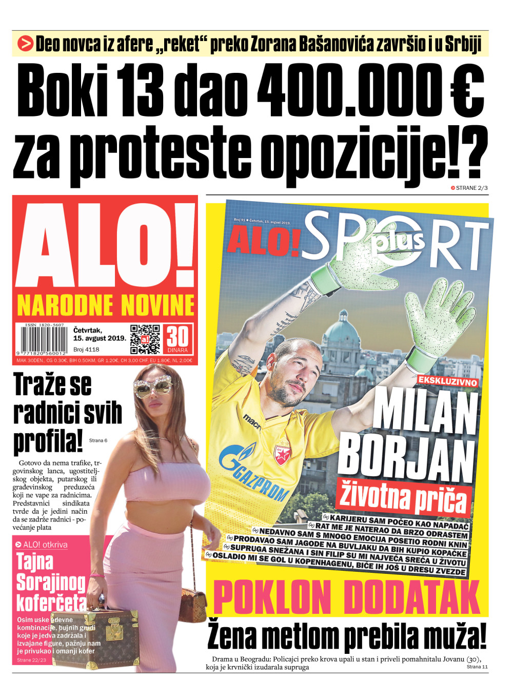 Novac iz afere "reket" preko Zorana Bašanovića savetnika Zaeva završio i u Srbiji! ČITAJTE U "ALO!"