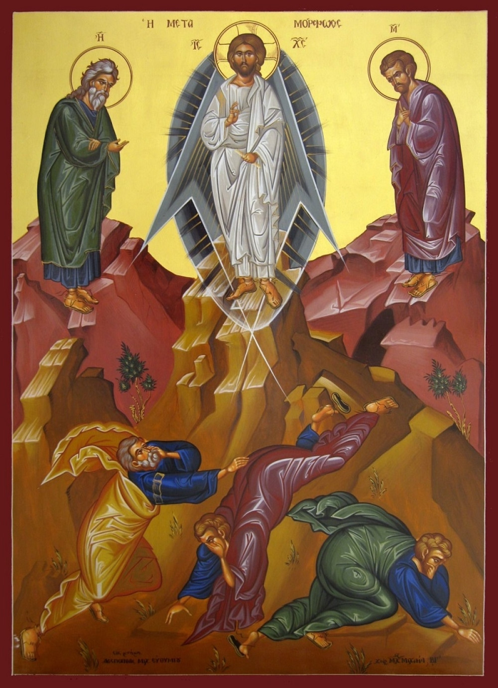 ALO! vam 19. avgusta poklanja Ikonu Preobraženja Gospodnjeg