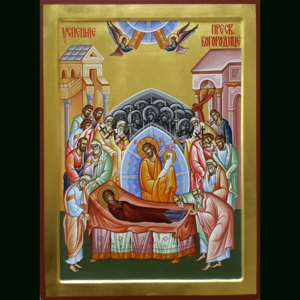 ALO! dnevne novine vam poklanjaju ikonu Uspenja presvete Bogorodice!